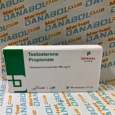 Testosterone Propionate Isfahal 10ml|100mg Ампулы