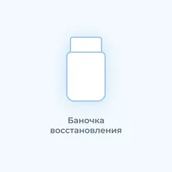CLOMIGED Golden Dragon 100tab|25mg Банка