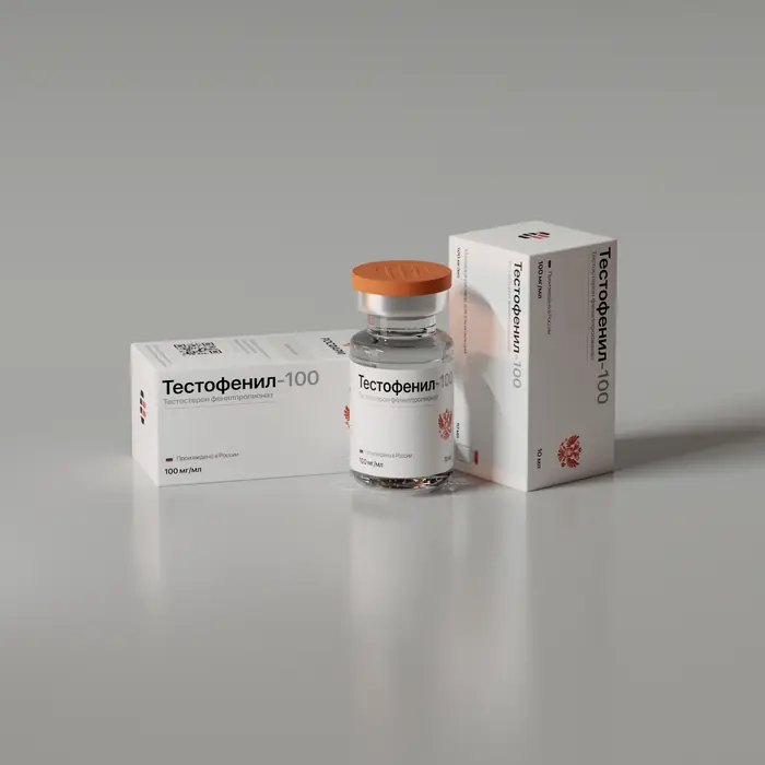 Тестофенил-100 Росфарм 10ml|100mg Флакон
