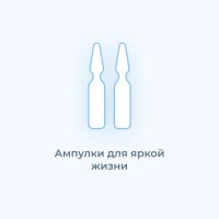 HCG EUTRIG-HP 5000IU (Аптека, India)