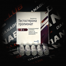 Тестостерона пропионат 5% Farmak 5ml|50mg Пачка