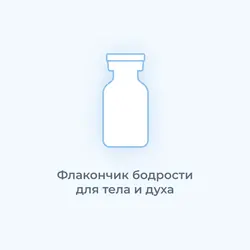 EUROBOLD 250 EPF 10ml|250mg Флакон