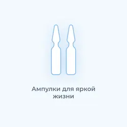 WINSTROL 50 CANADA 10ml|50mg Ампулы