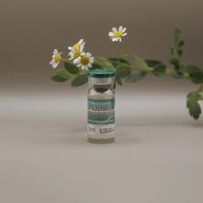 SP Sustanon (RPL) 10ml|250mg Флакон