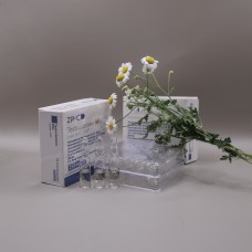 Testosterone Mix ZPHC (RPL МСТ-oil) 10ml|250mg Ампулы