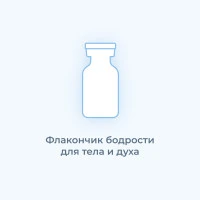 Chorionic Gonadotrophin Gufic 5000 IU (Аптека, India)