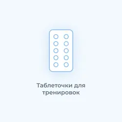 STROMBAGED Golden Dragon (OLD-style) 100tab|10mg Блистеры 