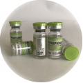 SP Propionate (RPL) 10ml|100mg Флакон