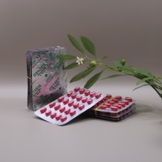 METHA 10 Chang 100tab|10mg Пачка