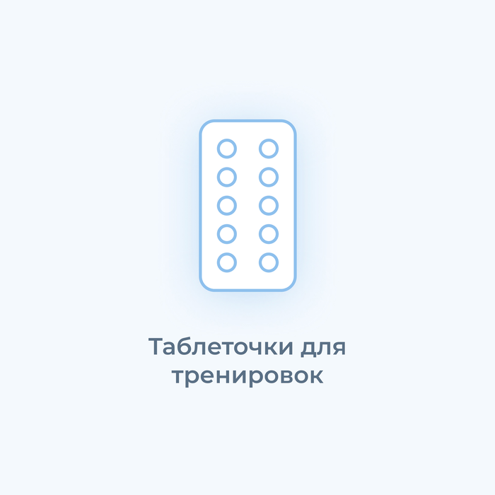 EUROXYL EPF 60tab|50mg Пачка