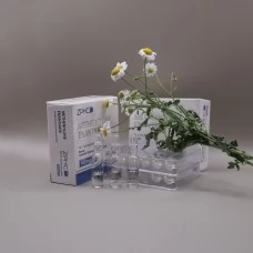 Methenolone Enanthate ZPHC (RPL МСТ-oil) 10ml|100mg Ампулы