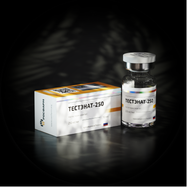 Тестэнат-250 Росфарм 10ml|250mg Флакон