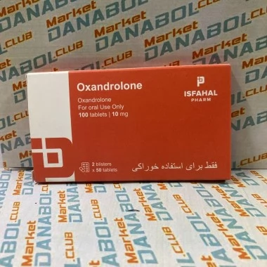 Oxandrolone Isfahal 100tab|10mg Пачка