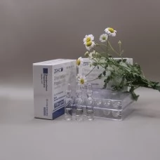 Drostanolone Propionate ZPHC (RPL МСТ-oil) 10ml|100mg Ампулы Drostanolone Propionate ZPHC (RPL МСТ-oil) 10ml|100mg Ампулы