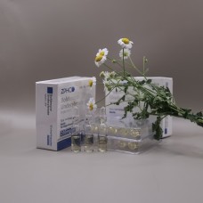 Boldenone Undecylenate ZPHC (RPL МСТ-oil) 10ml|250mg Ампулы