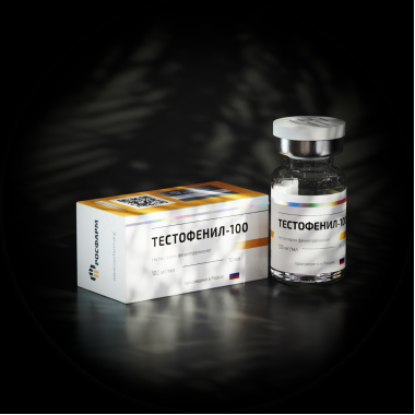 Тестофенил-100 Росфарм 10ml|100mg Флакон