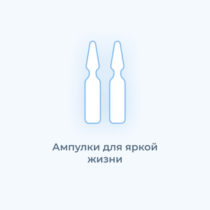 ANDROBASE 100 CANADA 10ml|100mg Ампулы