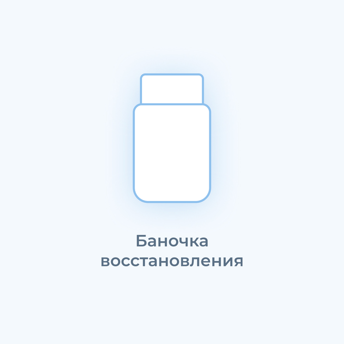 Clomiphene Citrate Remidex 50tab|50mg Банка