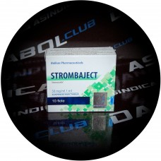 Strombaject Balkan 1ml|50mg Ампулы (Оригинал)