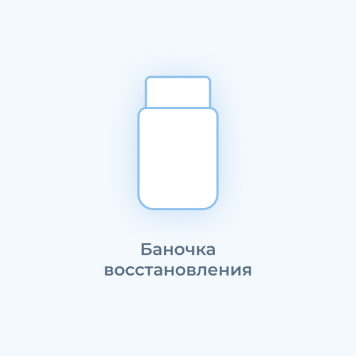 Clomiphene Citrate Remidex 50tab|50mg Банка