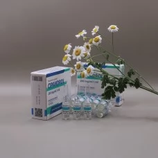 Cipandrol Balkan 10ml|200mg Ампулы