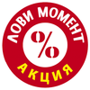 Ликвидация! -70% на суспензии от EPF! 899 руб на все!