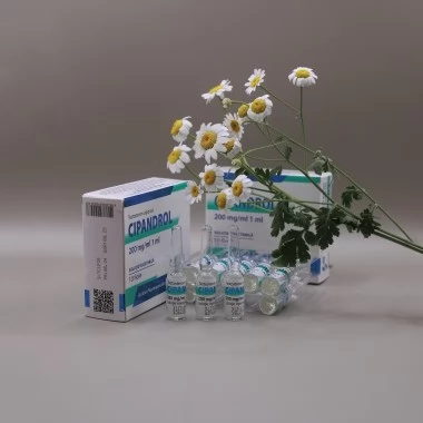 Cipandrol Balkan 10ml|200mg Ампулы