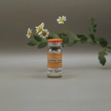 SP Equipoise (Boldenone-E) 10ml|200mg Флакон SP Equipoise (Boldenone-E) 10ml|200mg Флакон