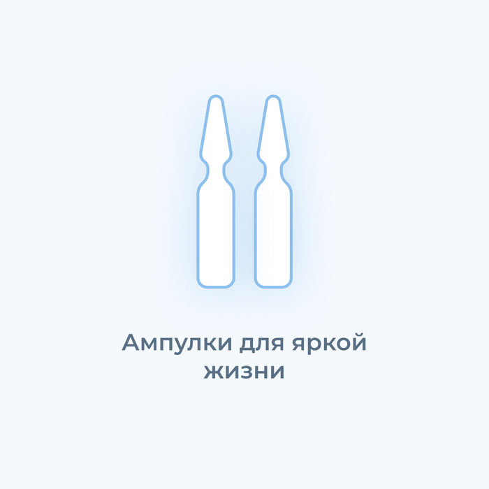 ANAPOLON 50 CANADA 10ml|50mg Ампулы
