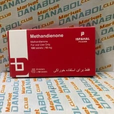 Methandienone Isfahal 100tab|10mg Пачка Methandienone Isfahal 100tab|10mg Пачка