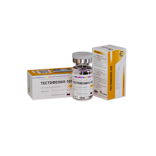 Тестофенил-100 Росфарм 10ml|100mg Флакон