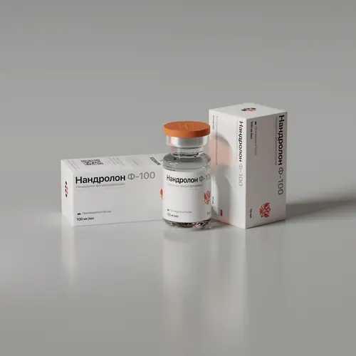 Нандролон Ф-100 Росфарм 10ml|100mg Флакон