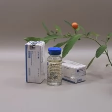 Nandrolone Decanoate ZPHC (RPL МСТ-oil) 10ml|250mg Флакон