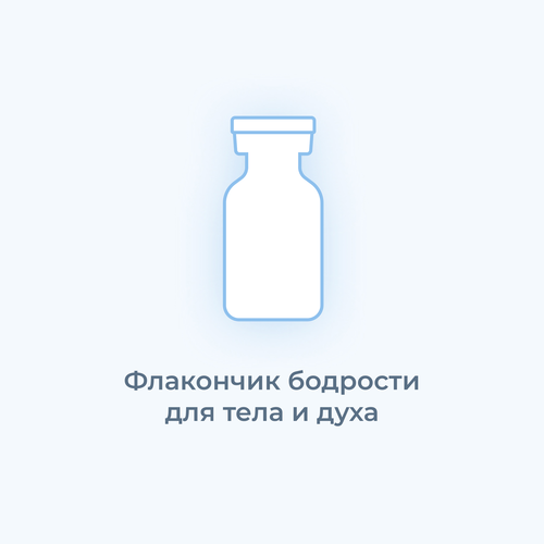 Chorionic Gonadotrophin Gufic 5000 IU (Аптека, India)