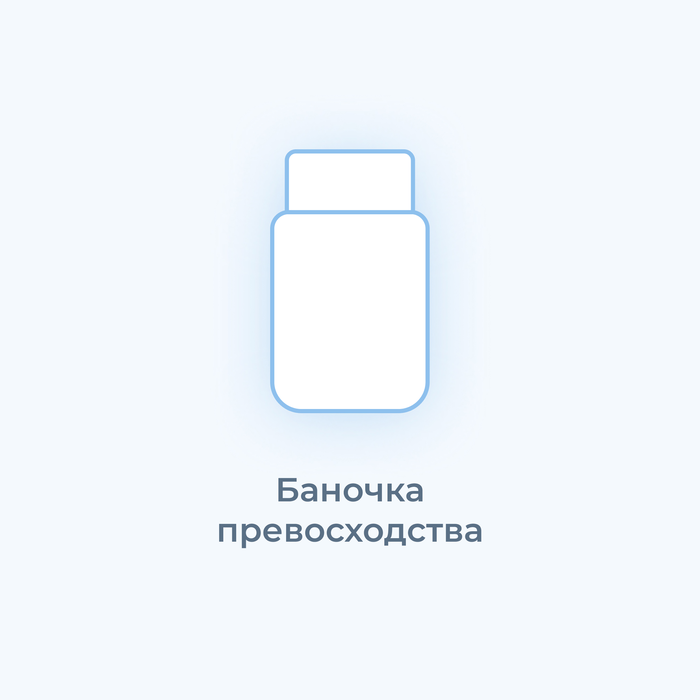 Dianoged Golden Dragon 100tab|10mg Банка