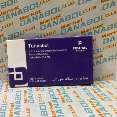 Turinabol Isfahal 100tab|10mg Пачка