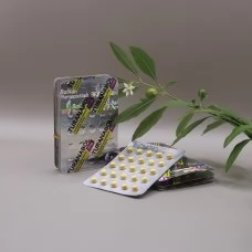 Turanabol Balkan (RPL) 100tab|10mg Таблетки