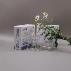 Nandrolone Decanoate ZPHC (RPL МСТ-oil) 1ml|250mg Ампулы