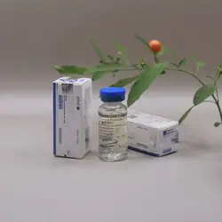 Testosterone Propionate ZPHC (RPL МСТ-oil) 10ml|100mg Флакон