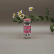 SP Nandrolona-F (RPL) 10ml|100mg Флакон