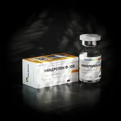 Нандролон Ф-100 Росфарм 10ml|100mg Флакон
