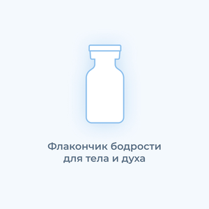 EUROSUST 250 EPF 10ml|250mg Флакон