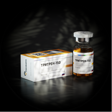 Тритрен-150 Росфарм 10ml|150mg Флакон