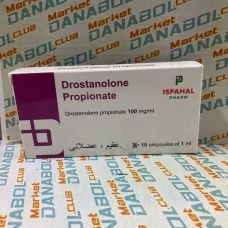 Drostanolone Propionate Isfahal 10ml|100mg Ампулы Drostanolone Propionate Isfahal 10ml|100mg Ампулы