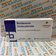 Boldenone Undecylenate Isfahal 10ml|250mg Ампулы Boldenone Undecylenate Isfahal 10ml|250mg Ампулы