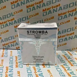 Stromba Spectrum 100tab|10mg